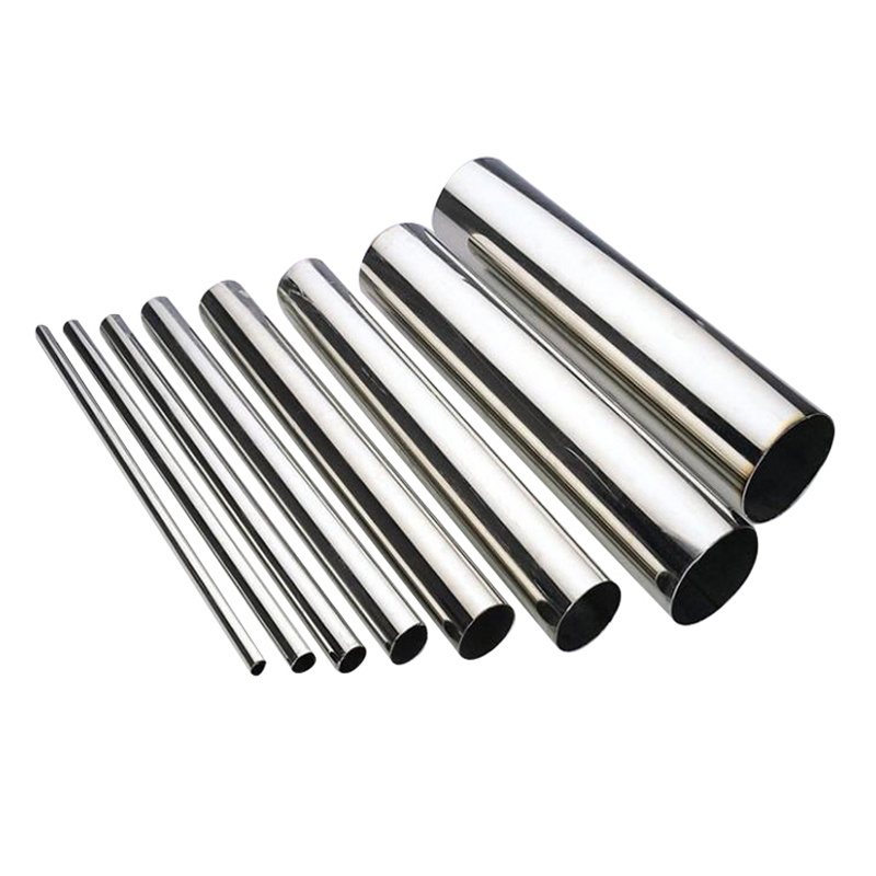 201 stainless steel pipe