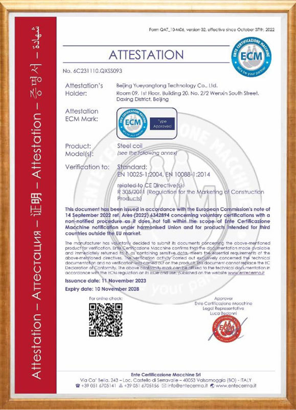 Honor Certificate Honor Certificate