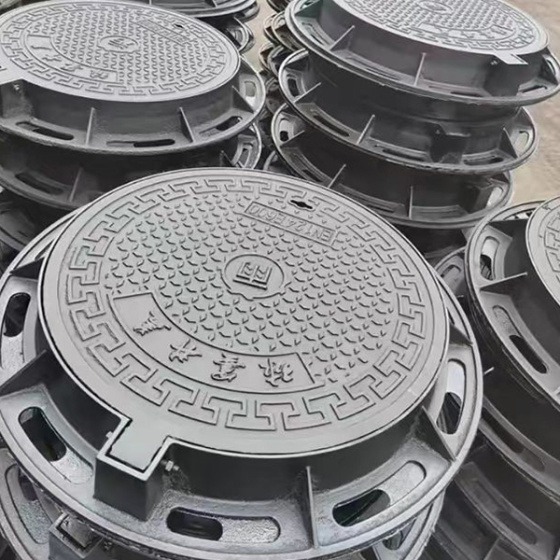 Rainwater grate