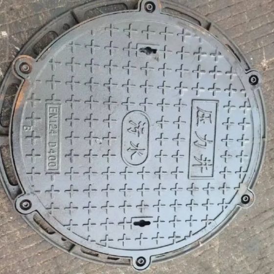 Invisible manhole cover