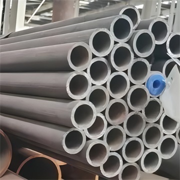 Seamless Boiler Tube