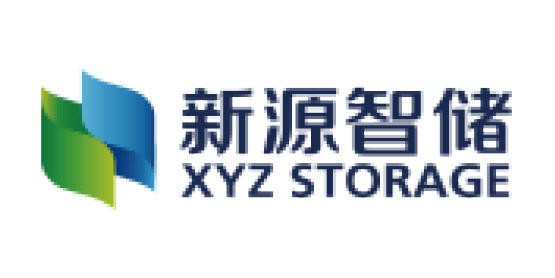 新源智储 新源智储