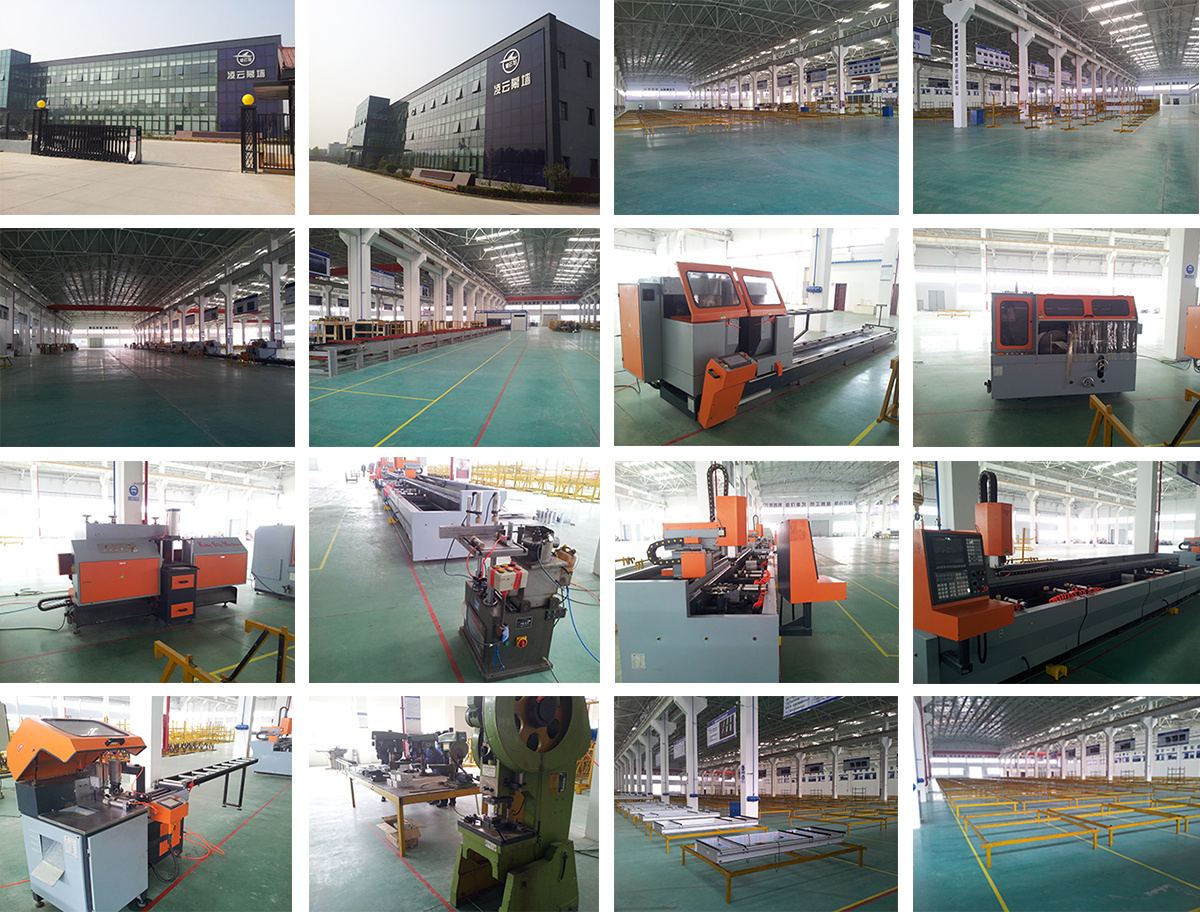 Beijing Processing Center