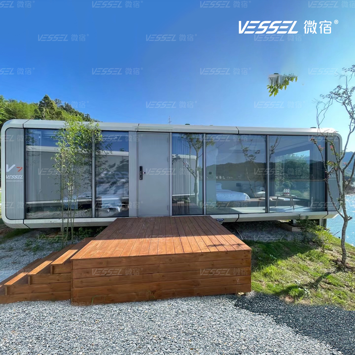 VESSEL V7 Gen5