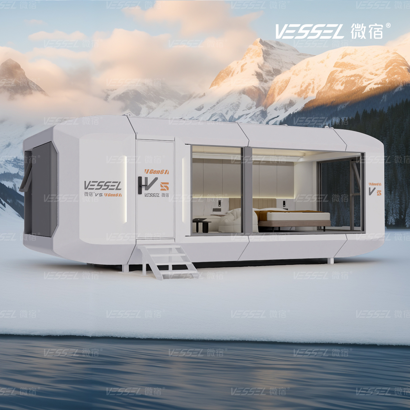 VESSEL V5 Gen6