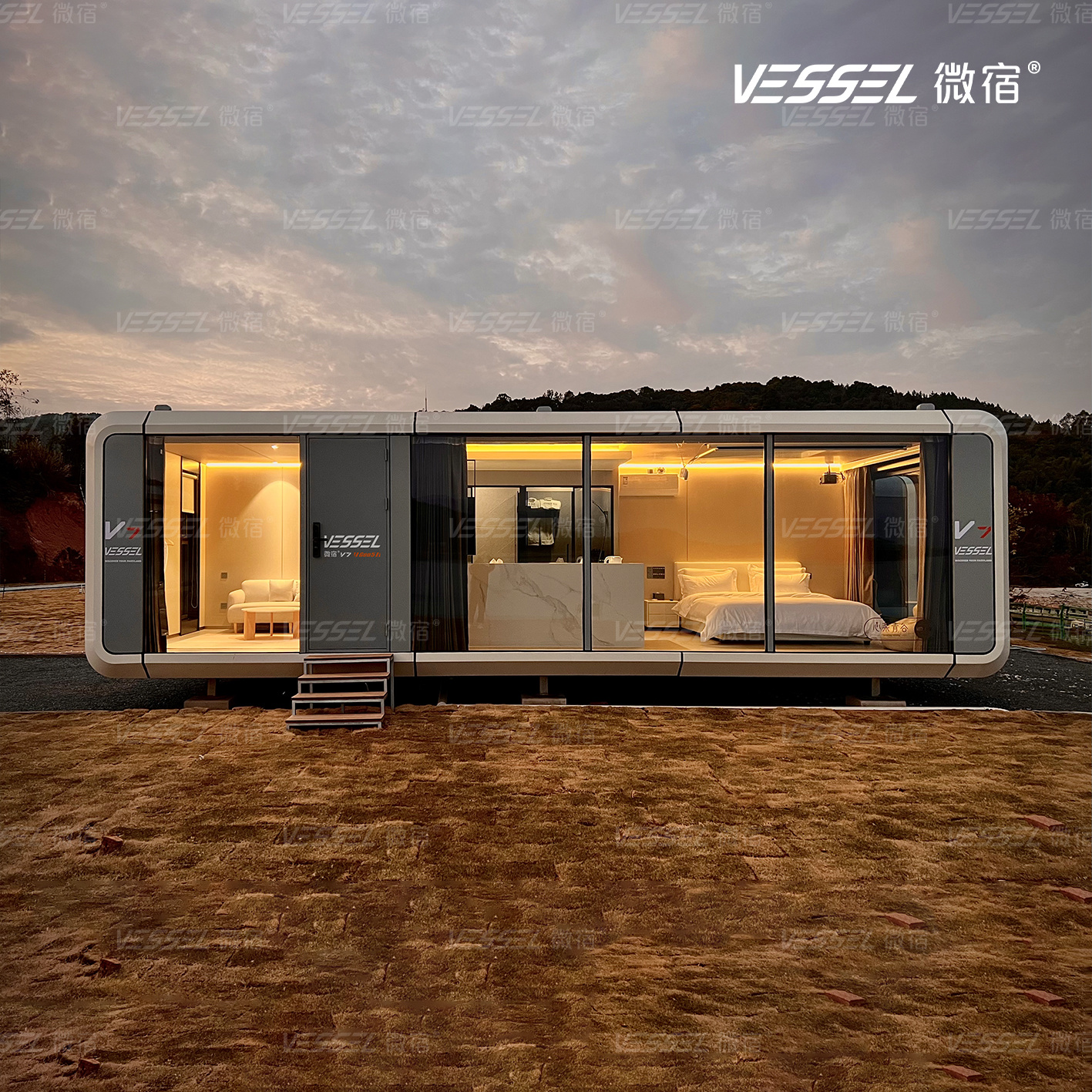 VESSEL V7 Gen5 Detail