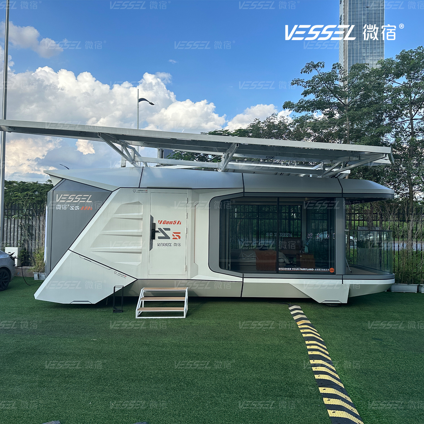 VESSEL S5 GEN5 SE