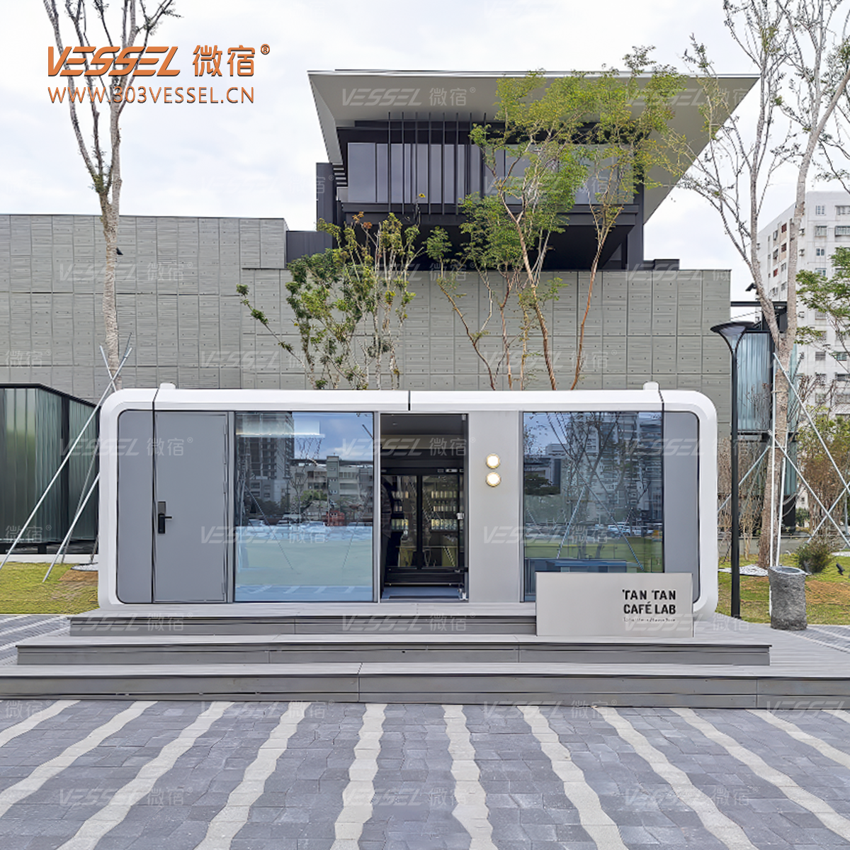 VESSEL Custom Commercial