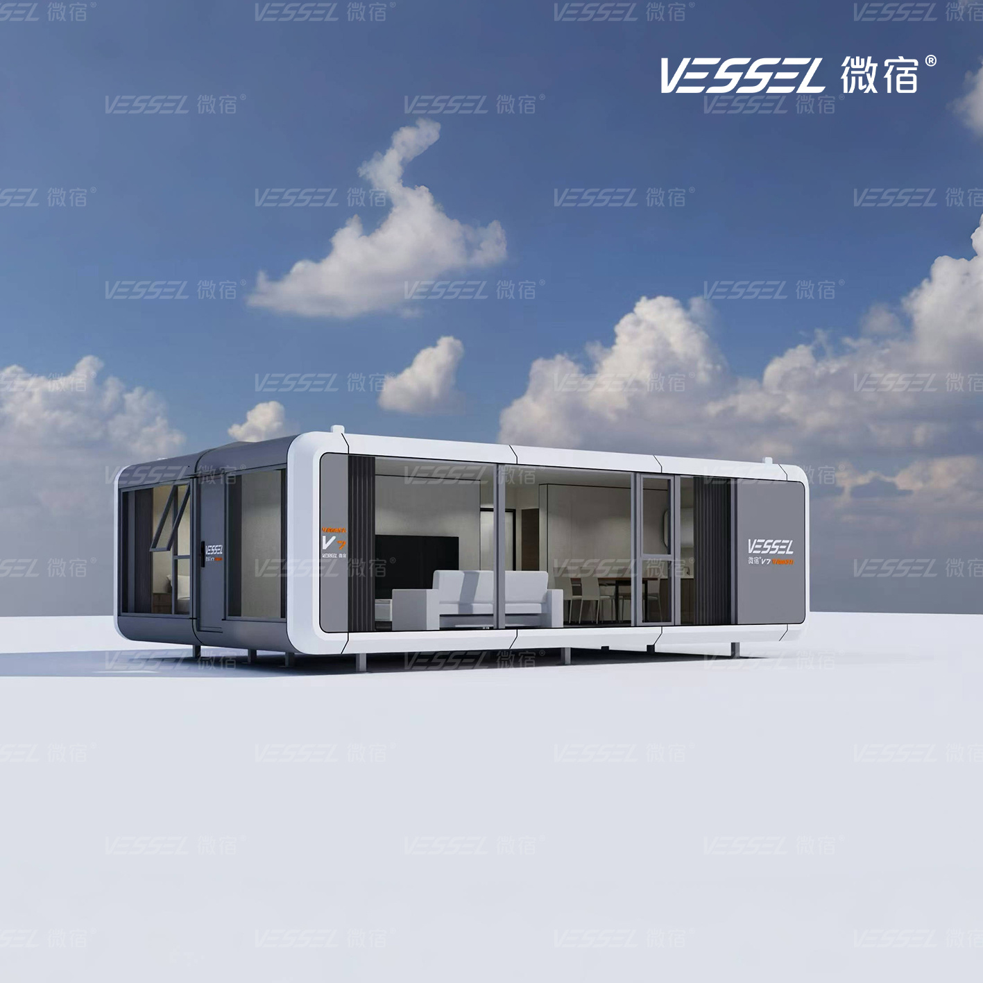 Parallel VESSEL V7