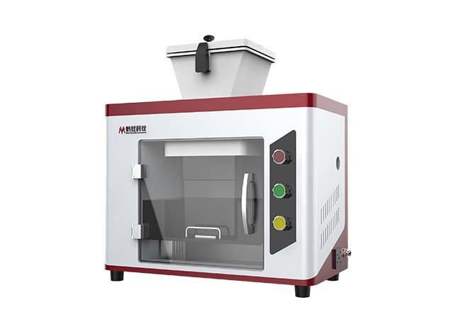 AM710挤压式破碎仪