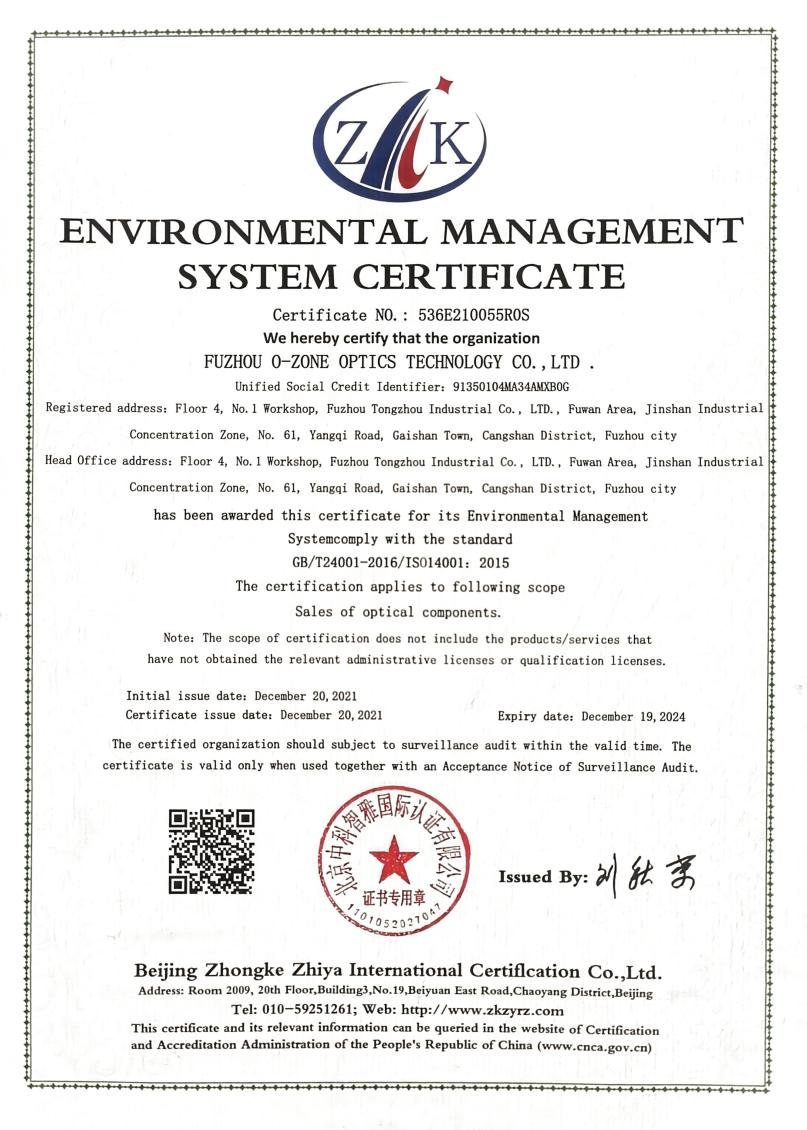 Environment Management System Certification