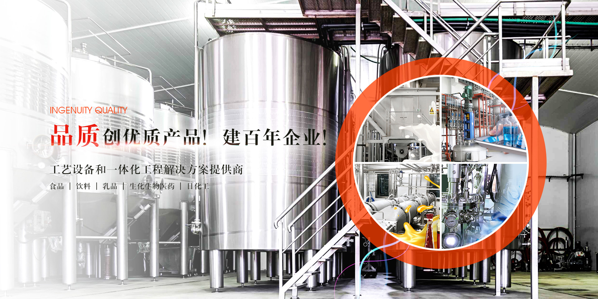 咖啡萃取設備系統(tǒng) 咖啡萃取設備系統(tǒng)