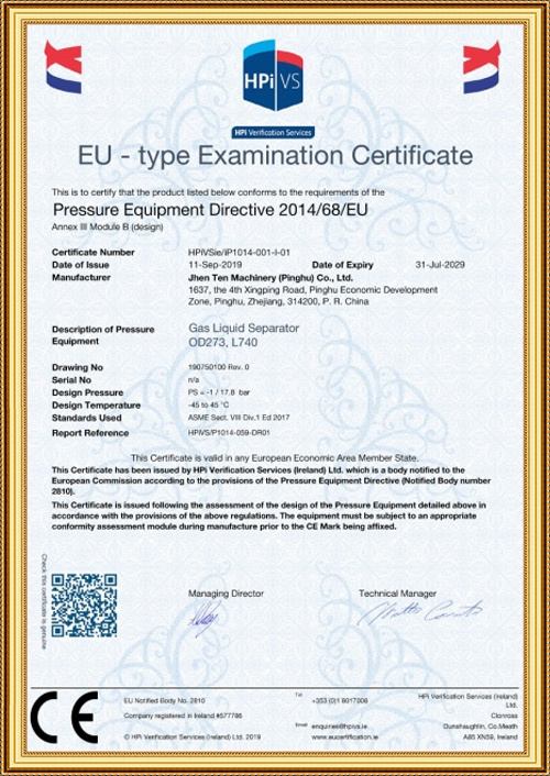 PED certificate