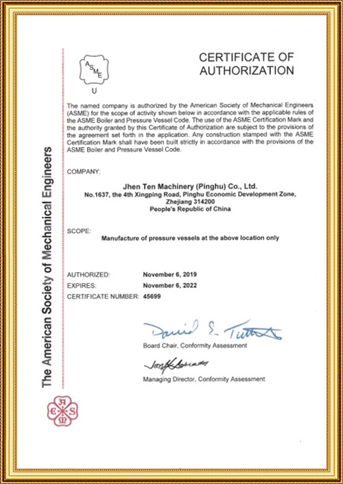 ASME certificate