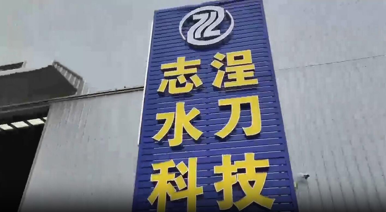 視頻標題 視頻標題