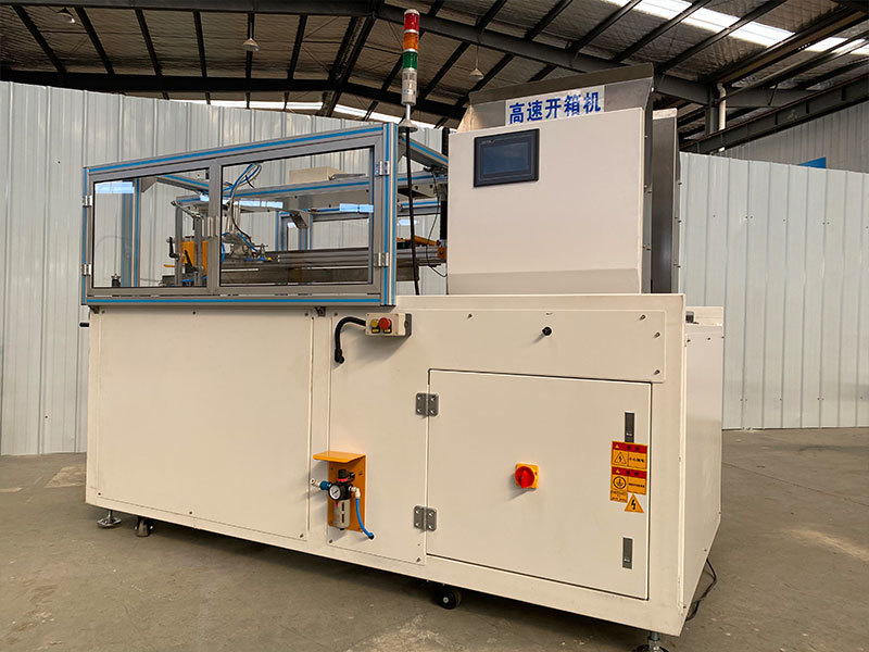 High-Speed ​​Unboxing Machine