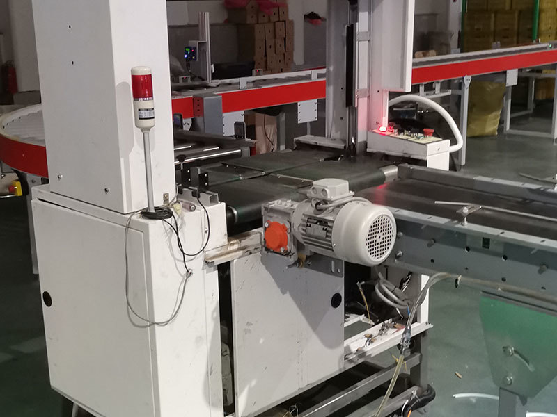 Rotating Arm Pallet Wrapping Machine