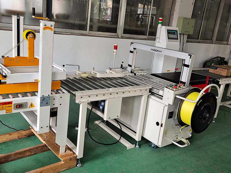 Fully Automatic Carton Sealer