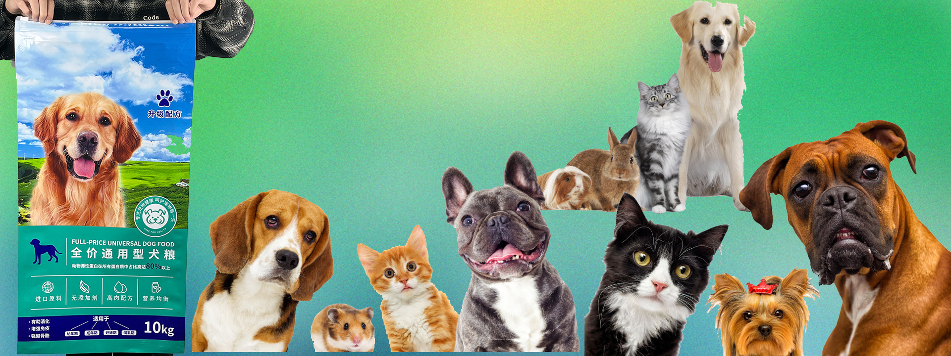 Pets Field