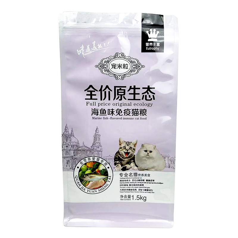 Notes 1
Pets are like children or family members to pet lovers, so pet food manufacturers should pay attention to the quality of packaging bags, perfect printing on both sides, and comprehensive content, as well as highlighting the specificity of pet food, ingredients, and other information.
Notes 2
For famous pets, it is even more important to focus on the quality of pet food ingredients, combined with packaging bags of the same quality, meeting customers' visual and product needs.
Notes 3
The pet food packaging bags we provide have received unanimous praise from our customers. The pet food packaging bags shown on this page are suitable for packaging immune cat and dog food, suitable for precious breeds of pets, and suitable for small weight pet food packaging.
Notes 4
Cat and dog food bags are typically made of a combination of plastic and foil materials to provide durability and protection against moisture and oxygen. The bags are designed to be airtight and resealable to maintain the freshness of the food. The seal should be strong enough to prevent leaks and spills, and some bags may have a zip-lock feature for convenience. 
Additionally, the bags may have a tear strip for easy opening. Overall, the material and seal of the bags are crucial in preserving the quality of the pet food and ensuring it stays fresh for longer periods.
