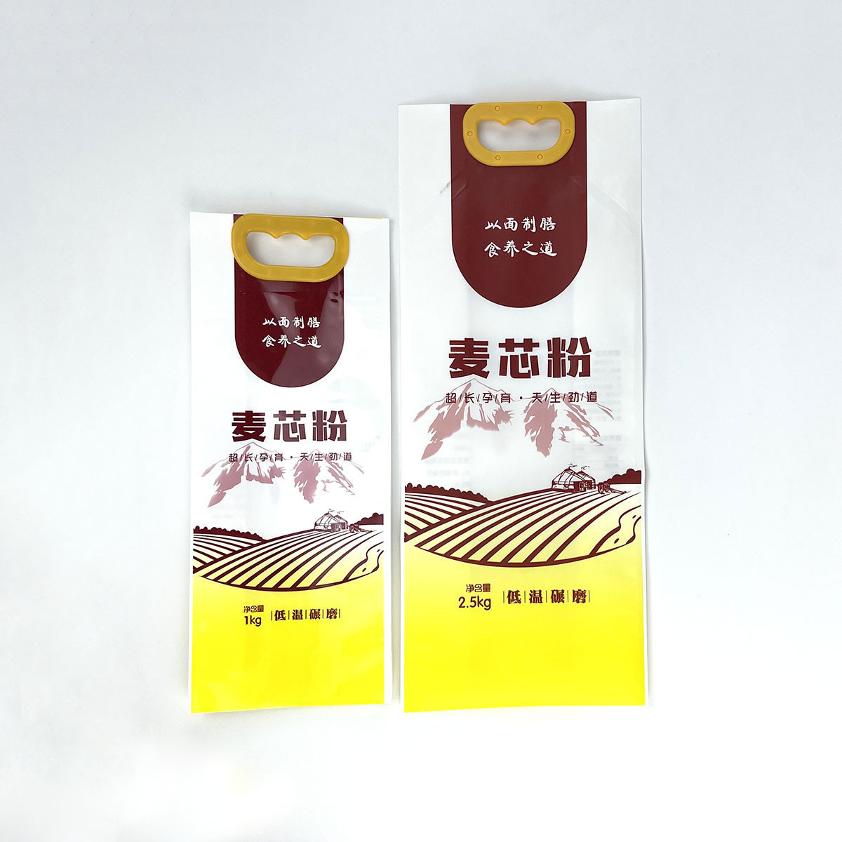 This product requires custom processing, which is convenient for you to carry by hand, and the thickness is optional. You can choose the length as well. Customized products require meeting the minimum order quantity. Please provide the relevant information you need.





Our custom printed plastic packaging bags are specially designed for powdered food products such as flour, wheat bran, and other grains. Made from high-quality materials and crafted with precision, these bags are ideal for storing and transporting food items while keeping them fresh and protected. We offer customization options based on client requirements, including different sizes, dimensions, and printing designs. Whether you need a small pouch for personal use or a large bag for commercial purposes, we can tailor the packaging to suit your needs. Trust us to deliver top-notch, durable packaging solutions that showcase your brand and products in the best light.
