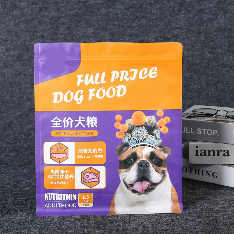 A good cat and dog food packaging bag should be easy to carry and convenient to use. It should have a sturdy material that can protect the food from moisture, air, and light to ensure its freshness. The bag should also have a resealable closure to keep the food fresh after opening. Additionally, the bag should have a clear and informative label that includes the brand name, product description, ingredients, nutritional information, and feeding instructions. The design of the bag should be attractive and eye-catching to appeal to pet owners and make it stand out on the shelves. Overall, a good cat and dog food packaging bag should be practical, durable, informative, and visually appealing



Our company is a leading manufacturer of high-quality packaging bags for cat and dog food with superior texture and printing. We have a state-of-the-art production facility with advanced equipment and technology to ensure the highest standards of quality and precision in every aspect of manufacturing. Our team of skilled professionals is dedicated to delivering innovative and attractive packaging solutions that not only protect the freshness and quality of the pet food but also enhance the overall branding and marketing of our clients' products. With a focus on sustainability and eco-friendly practices, we use only top-grade materials that are safe for pets and the environment. Our commitment to excellence, reliability, and customer satisfaction has earned us a reputation as a trusted partner for companies seeking top-notch packaging solutions for their pet food products.
