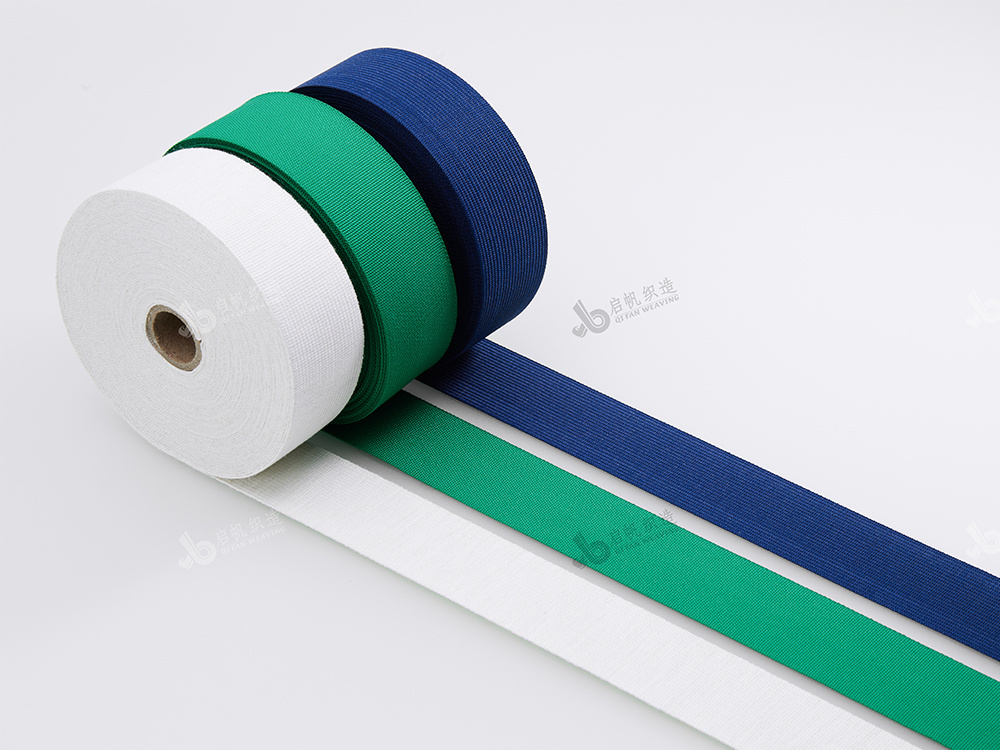 Plain edging tape