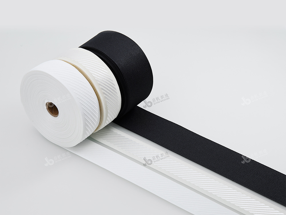 Twill edging tape