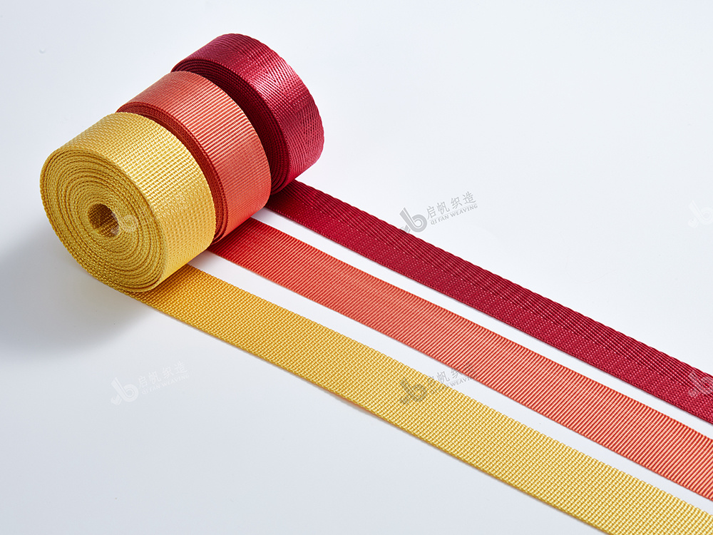 Imitation nylon webbing