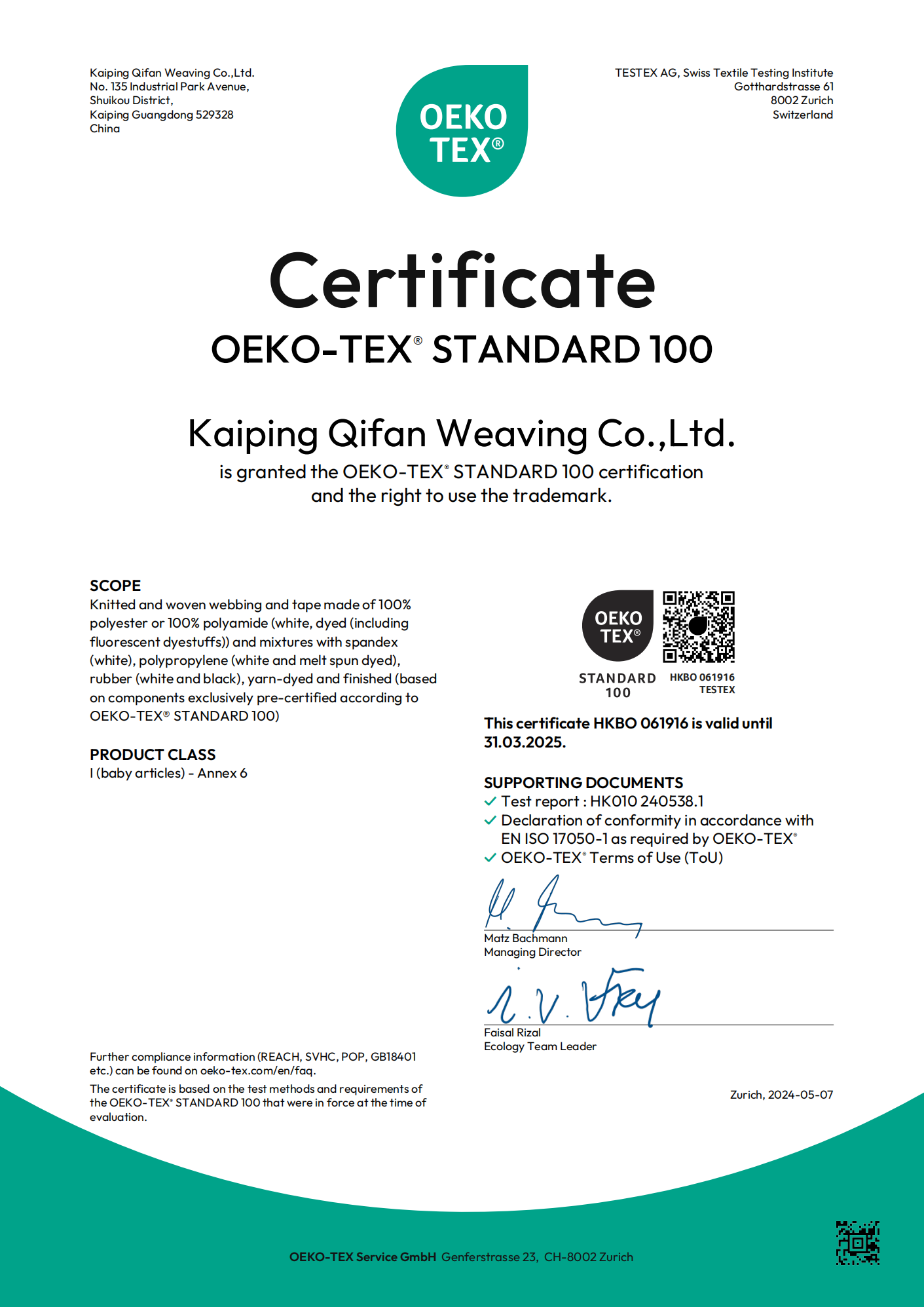 OEKO-TEX 100