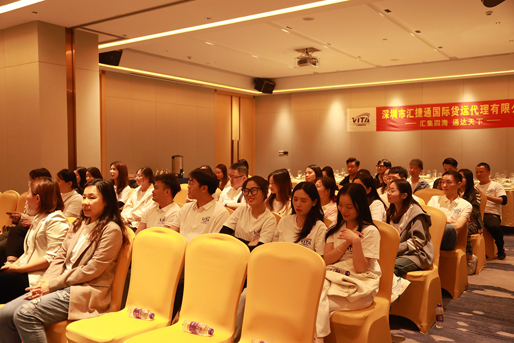 15周年年会7