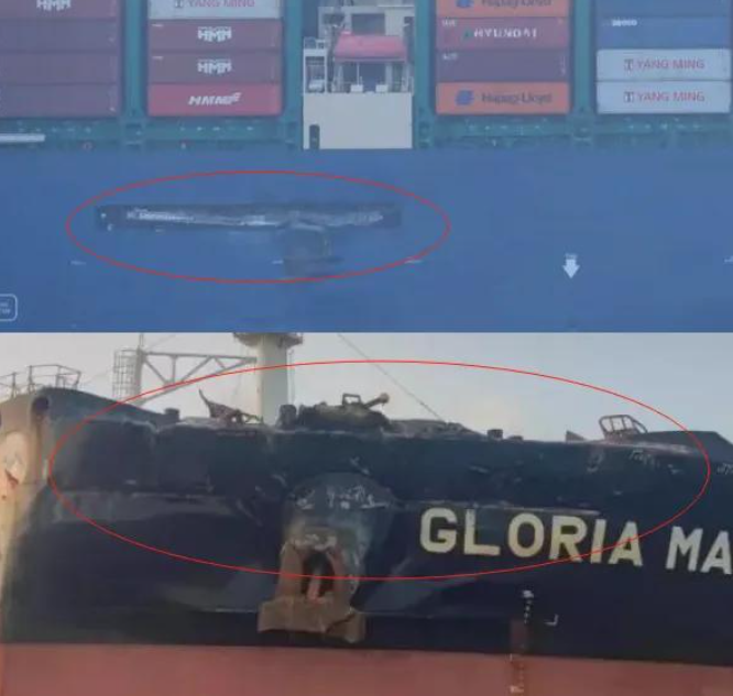 Breaking! HMM giant ship collision, major crisis affecting shipping schedules at four major ports