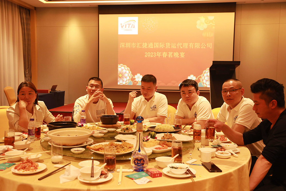 15周年年会4