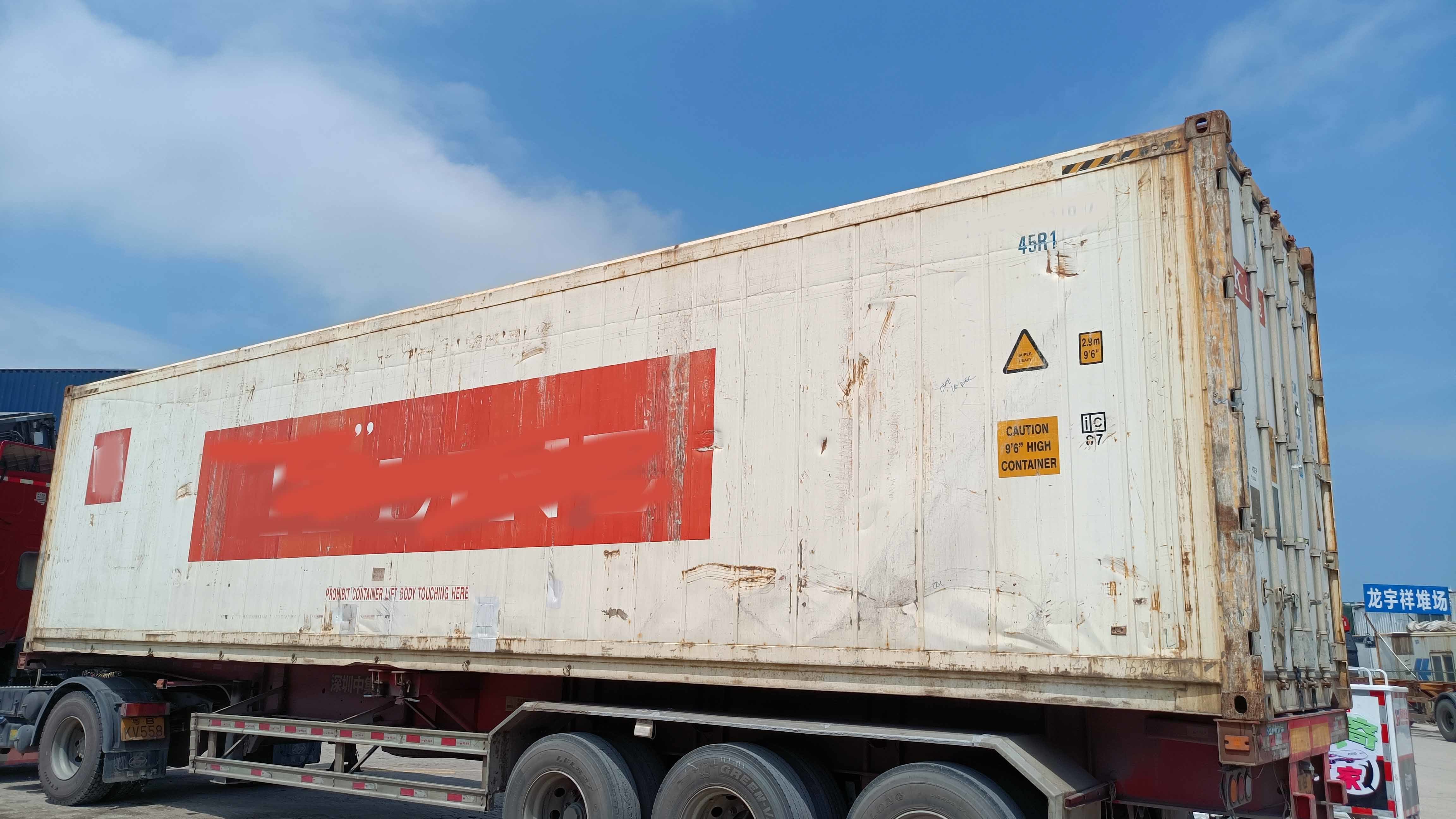 Used 40RH reefer containers Daiking