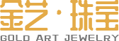 金艺珠宝