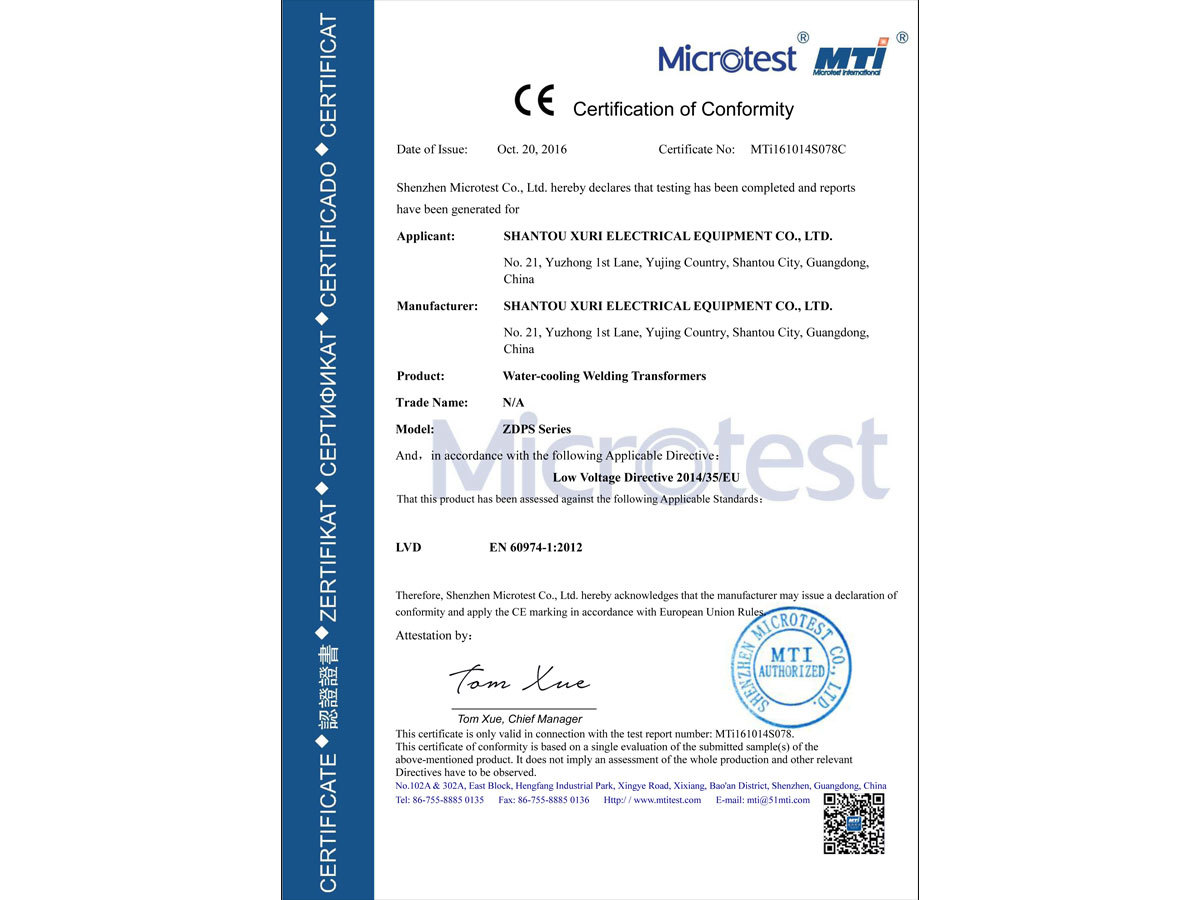 MTi161014S078C LVD Certifiate