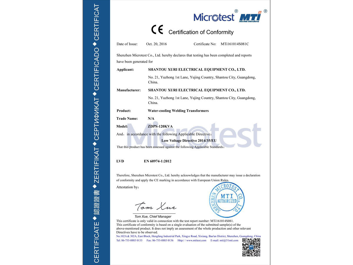 MTi161014S081C LVD Certifiate