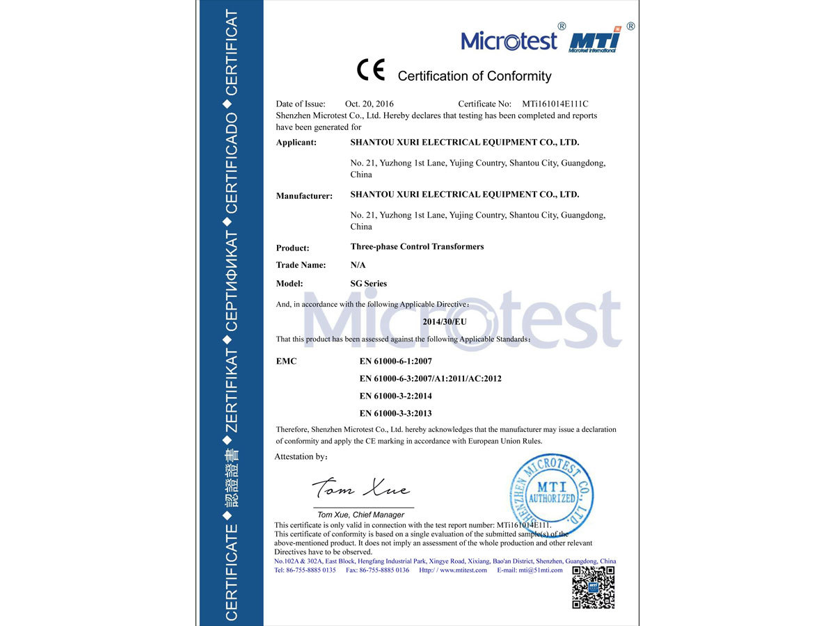 MTi161014E111C-CE