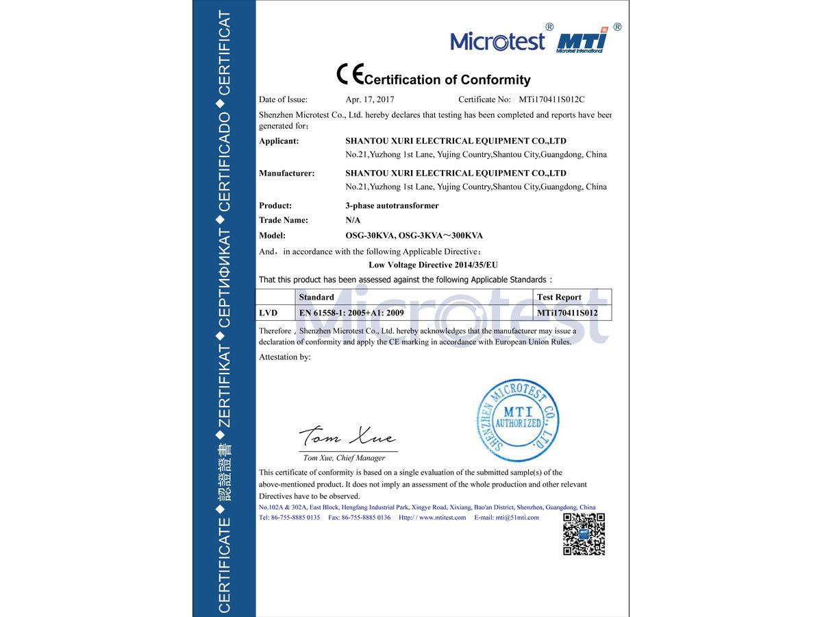 MTi170411S012 LVD certificate