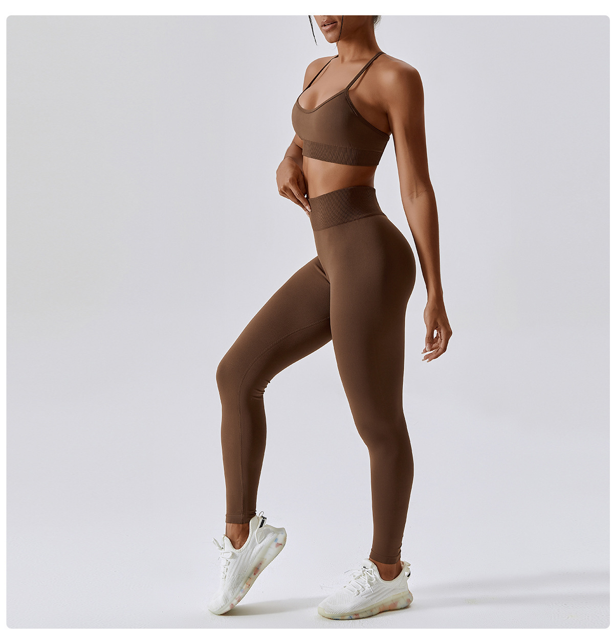 Seamless