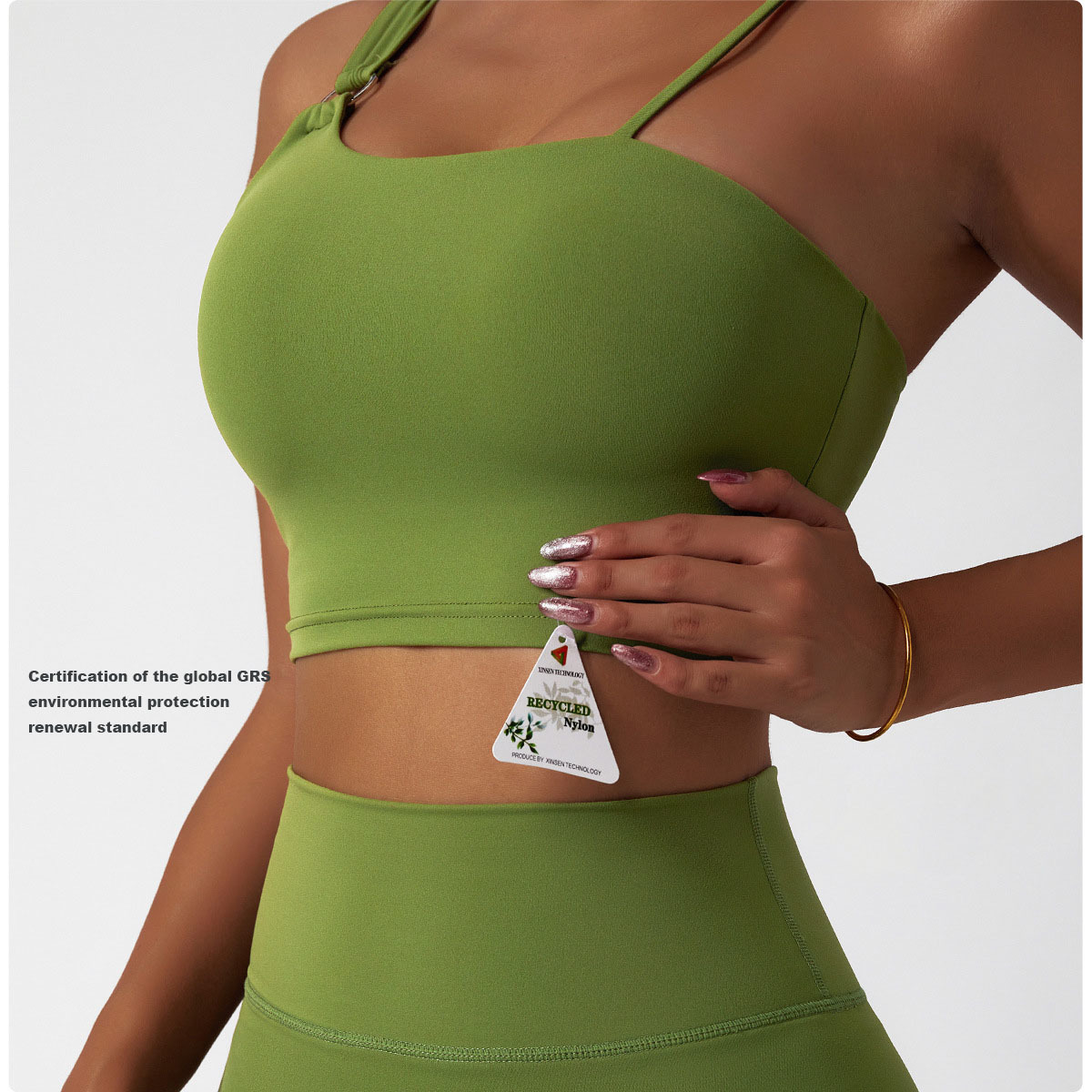 Recycle