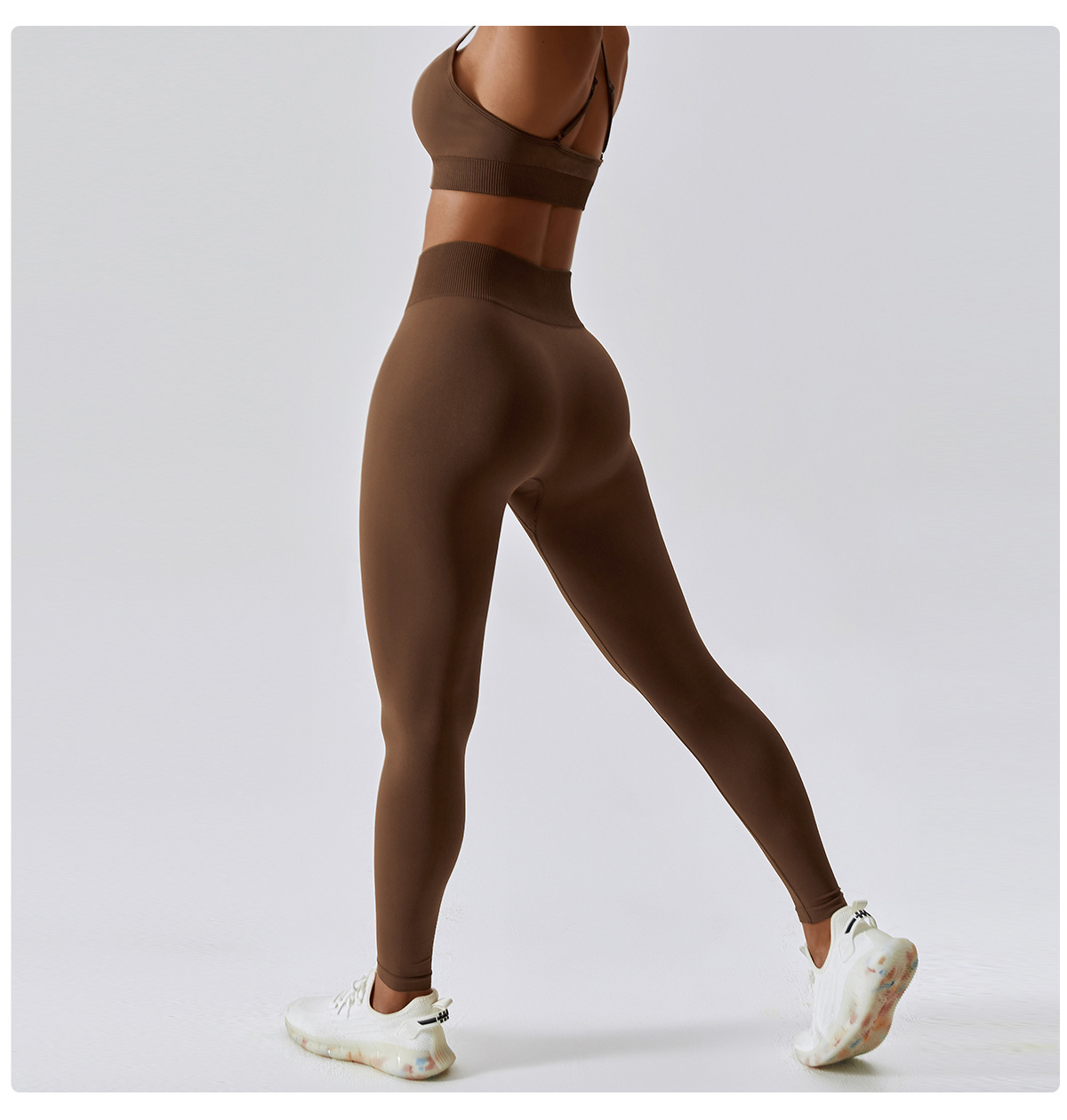Seamless
