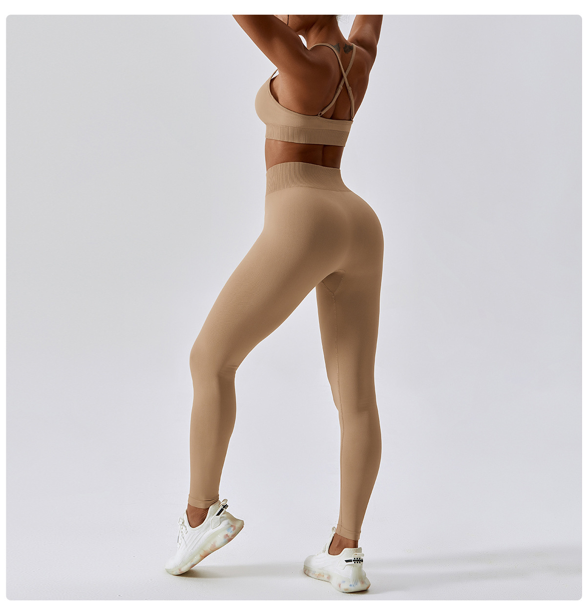 Seamless