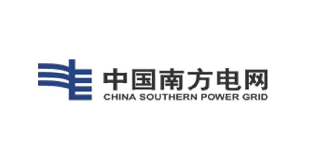 中國(guó)南方電網(wǎng)