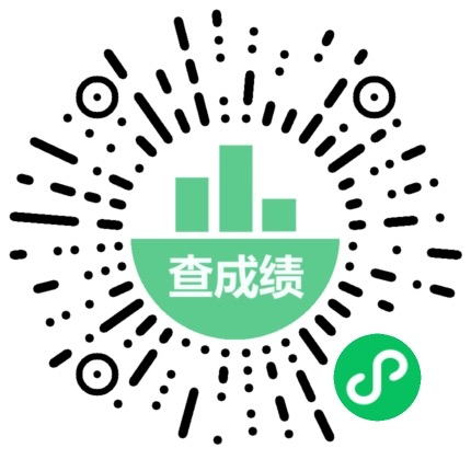 南昌市燃?xì)饧瘓F有限公司