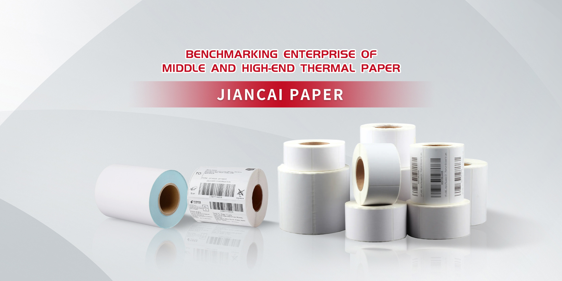 jiancai paper