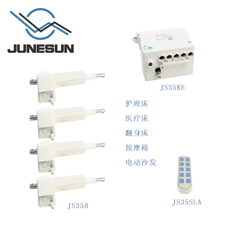 JS35E JS35B JS35SLA