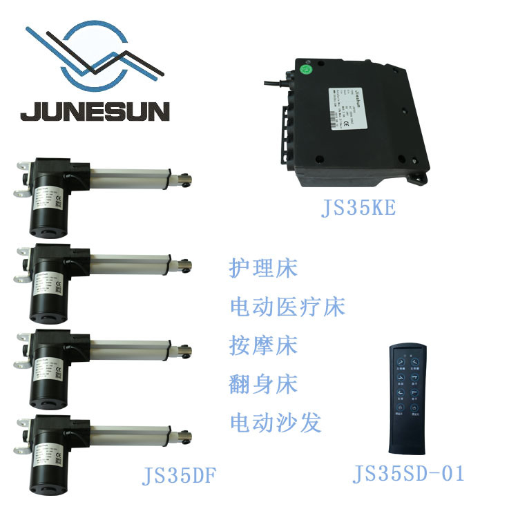 JS35KE JS35DF JS35SD-01