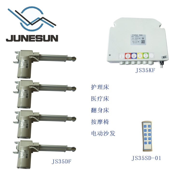 JS35KF JS35DFJS35SD-01