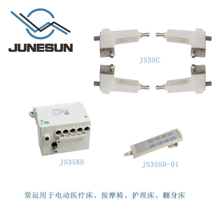 JSKE JS35C JS35SD-01